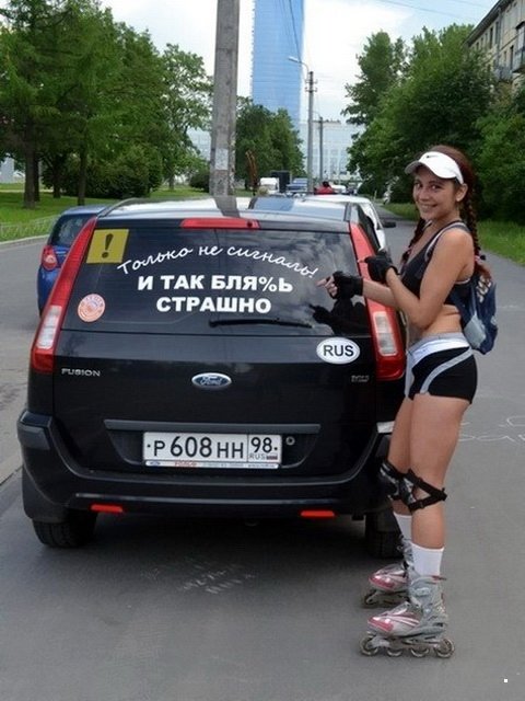 Автовсячина Автовсячина Автовсячина, авто, автомобиль, автоприкол, машина, прикол