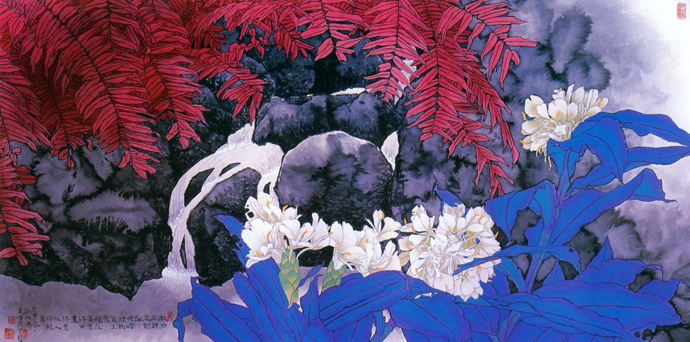 художник художник
