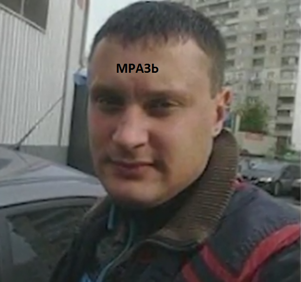 Карателя, который резал уши жителям ЛНР, задержали и осудили в РФ