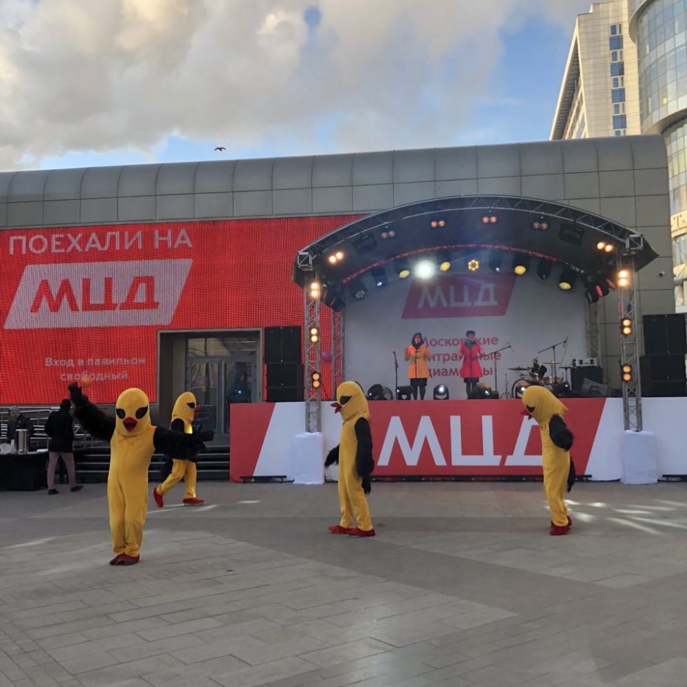 6 провалов первого рабочего дня МЦД. Зато Путину всё понравилось