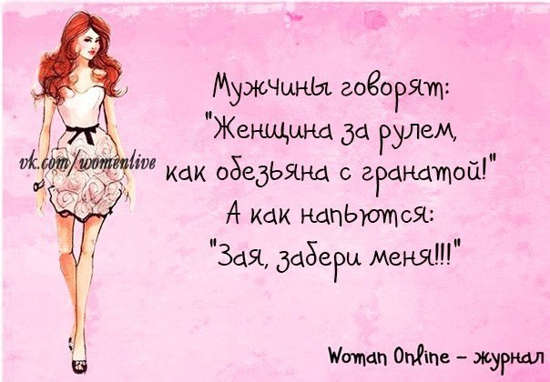 original (604x420, 212Kb)