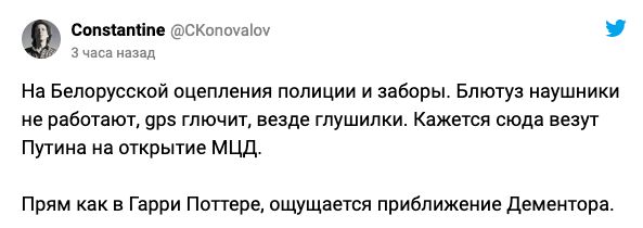 6 провалов первого рабочего дня МЦД. Зато Путину всё понравилось