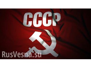 Страшный заговор среди элиты СССР разрушал промышленность, — американец, приглашённый Сталиным