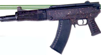 АКС74У - кому "Ксюша", а кому ... Конкурс "Модерн" (часть-1) АКС74У - кому "Ксюша", а кому ... Конкурс "Модерн" (часть-1)