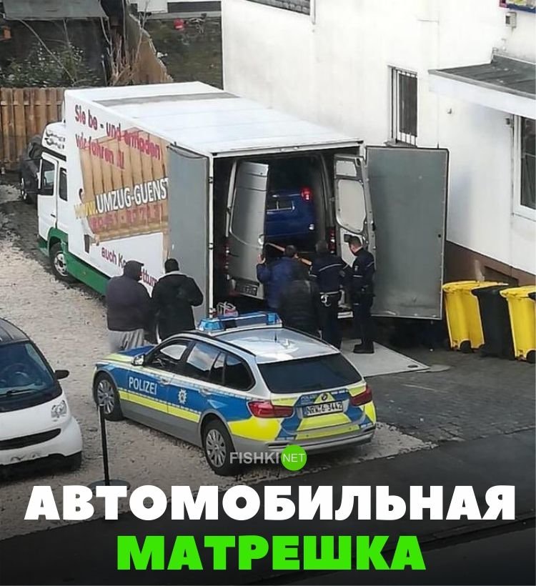 Автомобильная матрешка Автомобильная матрешка Подборка автомобильных приколов