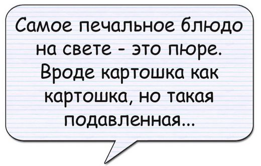 Торнадо, выбивший все стекла в здании Гидрометцентра, как бы намекнул его сотрудникам... Торнадо, выбивший все стекла в здании Гидрометцентра, как бы намекнул его сотрудникам...