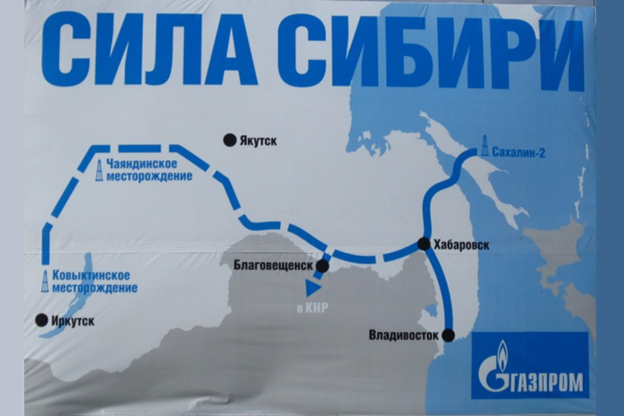 Будет ли сорван исторический контракт Россия-Китай по газу?