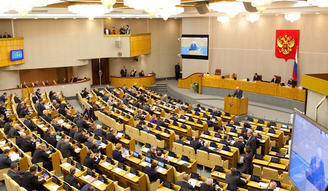 Чиновник