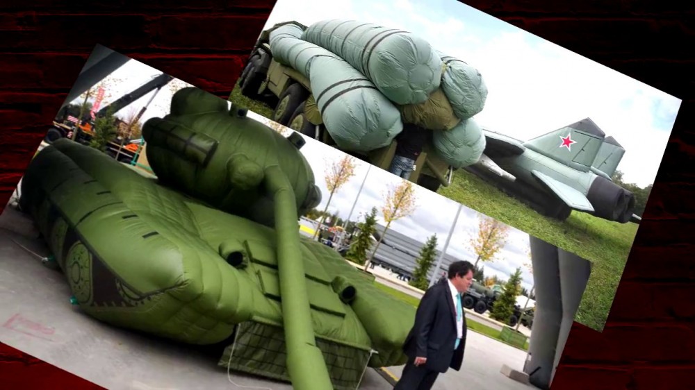 "Надувные" войска России