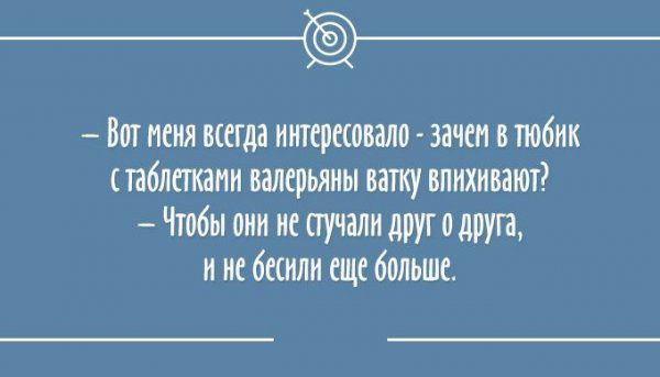 Без названия (5) (600x343, 80Kb)