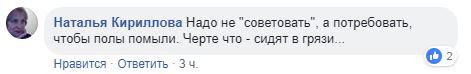 https://360tv.ru/media/uploads/article_images/2019/01/24853_2.JPG