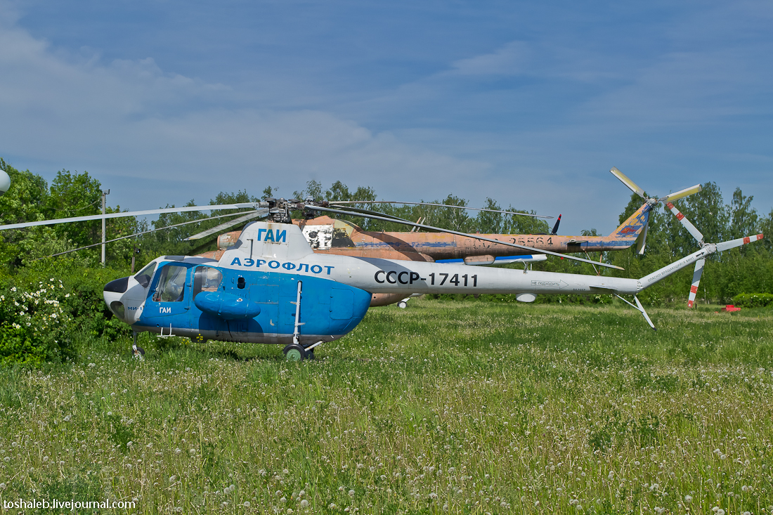 Aviation Museum-33