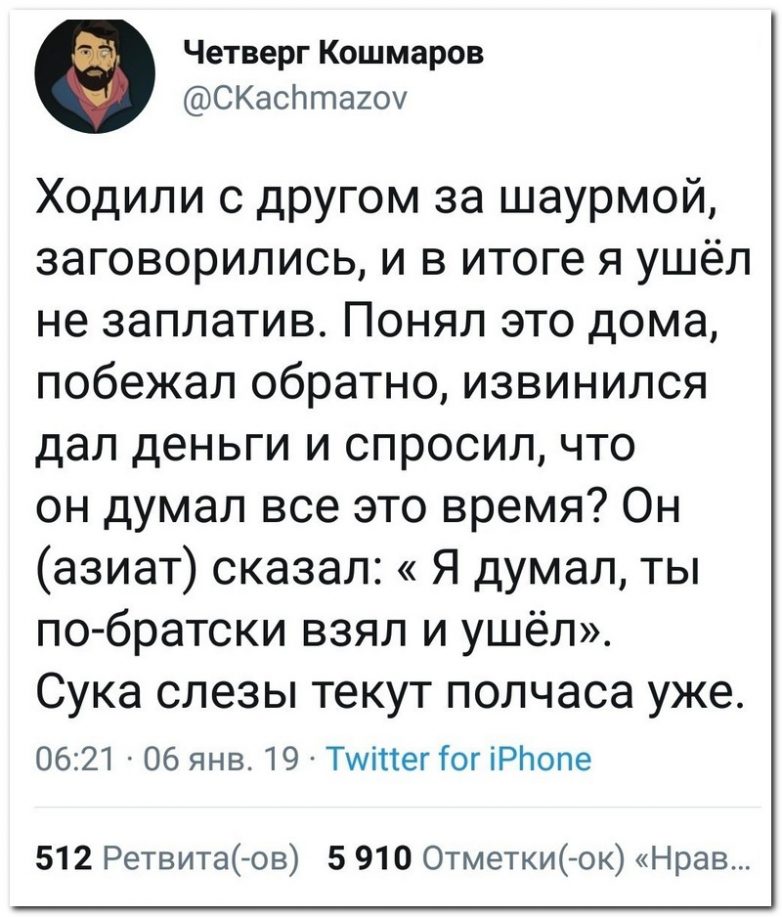 100% приколы, которые обязательно поднимут настроение 100% приколы, которые обязательно поднимут настроение