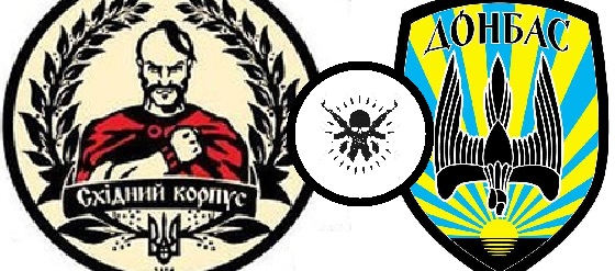 Боевики украинских «добробатов» устроили междоусобную войну в Харькове