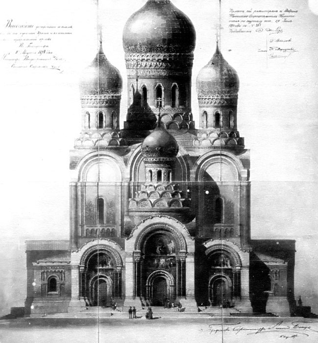 Как уничтожали Александро-Невский православный собор в Варшаве