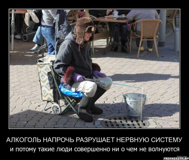 Анекдотики кортенькие, но симпатишные в вперемешку с демками Анекдотики кортенькие, но симпатишные в вперемешку с демками