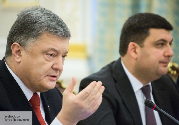 То, что вы говорите по поводу Украины - это гороскоп в желтой прессе: на укроТВ опозорили русофоба Геращенко То, что вы говорите по поводу Украины - это гороскоп в желтой прессе: на укроТВ опозорили русофоба Геращенко