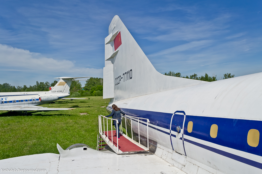 Aviation Museum-65