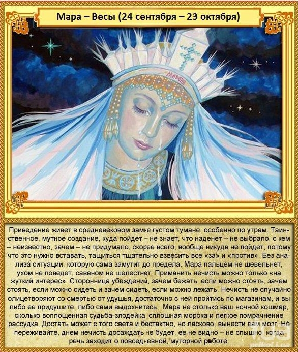 3748987_ScreenShot_545 (586x692, 463Kb)