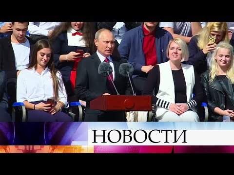 Владимир Путин выступил на Красной площади с поздравлениями в честь юбилея столицы