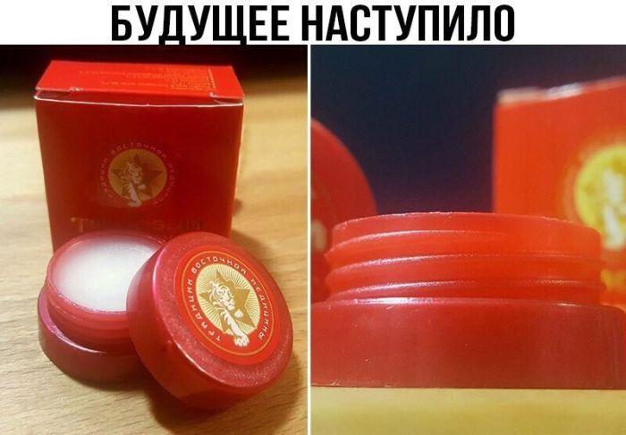Веселые картинки с подписями (23 фото) Веселые картинки с подписями (23 фото)