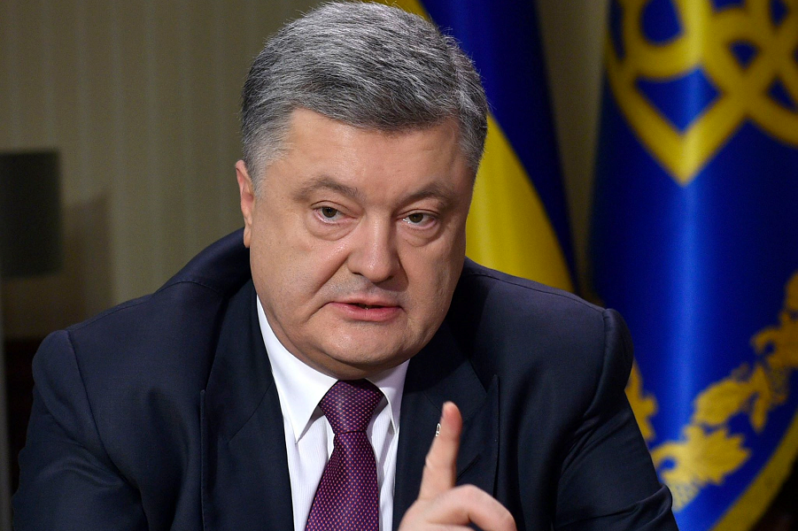 Порошенко, март 2017.png Порошенко, март 2017.png