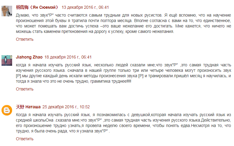 Просто гениальная русская фраза — «да нет наверное» Просто гениальная русская фраза — «да нет наверное»