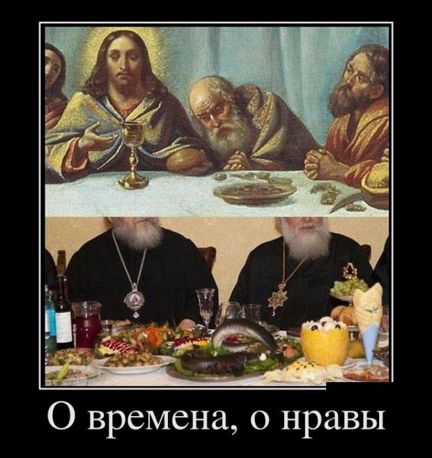 Прикольные пятничные демотиваторы (10 фото) Прикольные пятничные демотиваторы (10 фото)