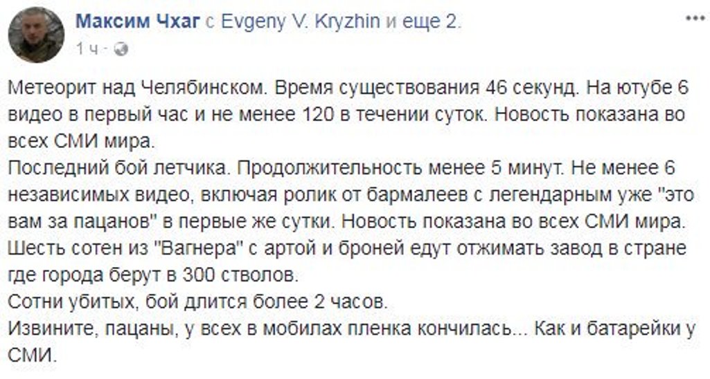 Вообще логично... Вообще логично...