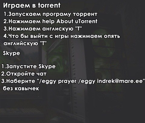  ""