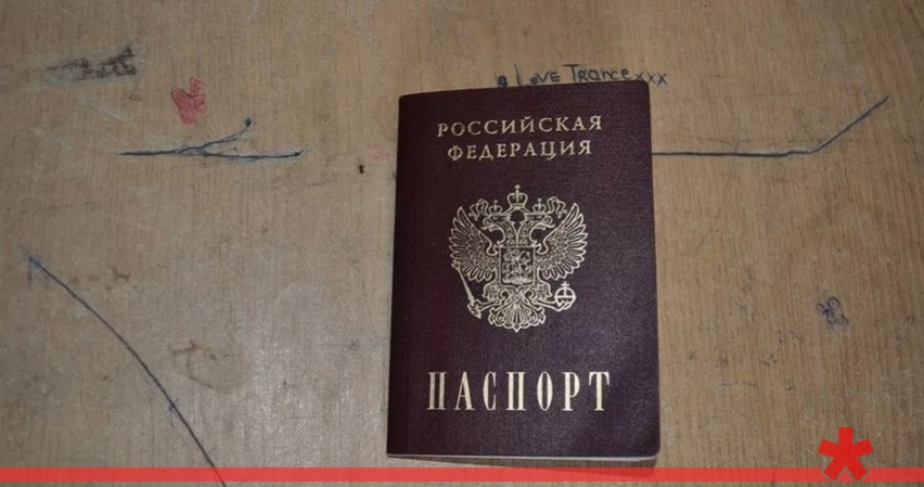 В Севастополе насчитали около 800 несовершеннолетних «негров» В Севастополе насчитали около 800 несовершеннолетних «негров»