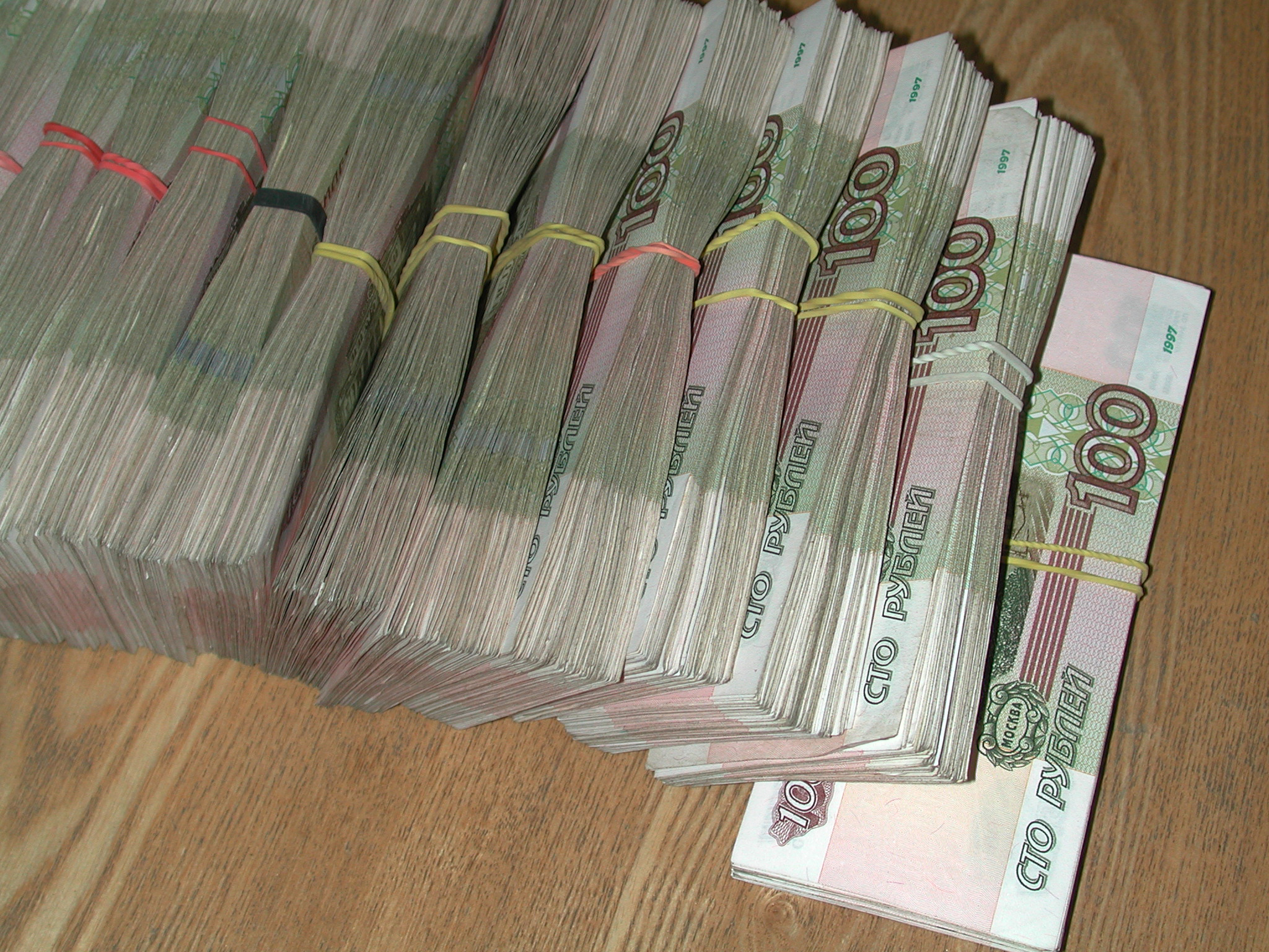 деньги пачками фото рублей