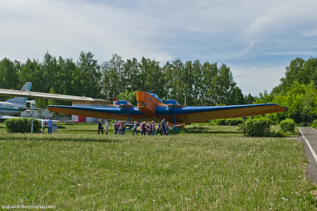 Aviation Museum-30