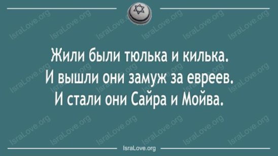 Мартомасленое Мартомасленое