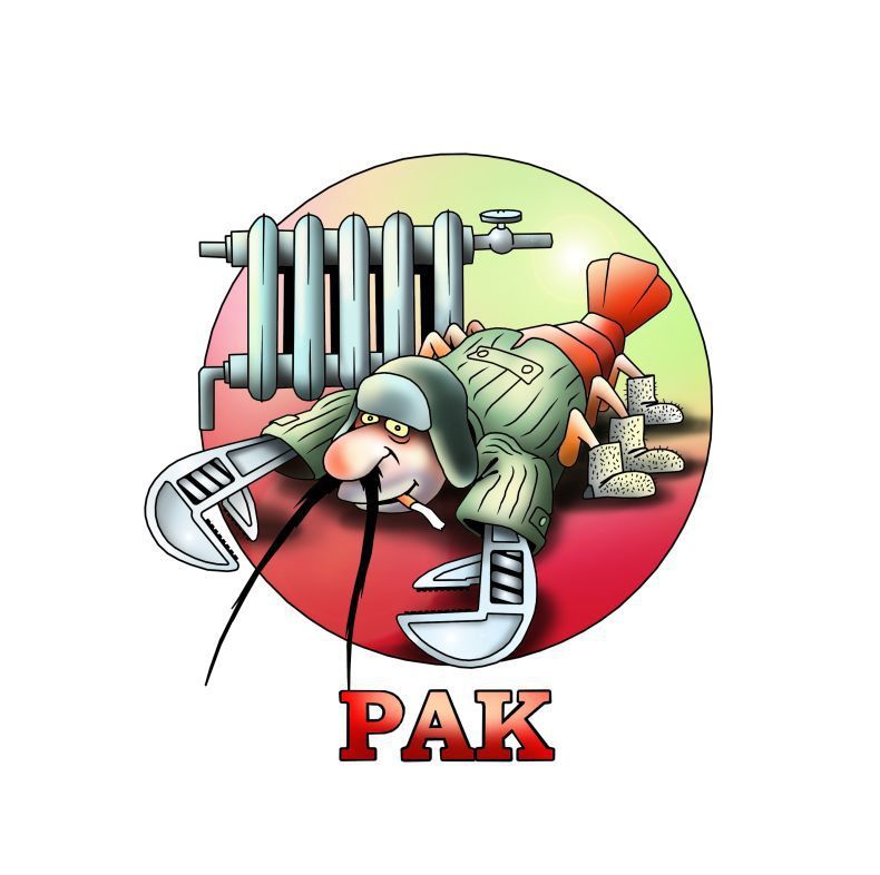 ������ �� �� ���� �� ����� �������? ����, ������, ��������, ������