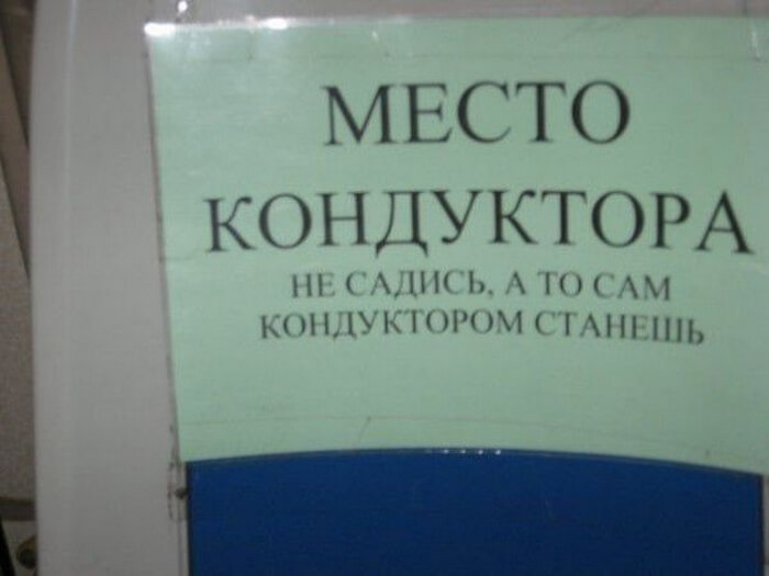 Анекдоты в пятницу. Анекдоты в пятницу.