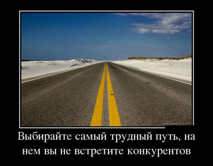 Сборная солянка позитива и веселья (10 фото) Сборная солянка позитива и веселья (10 фото)