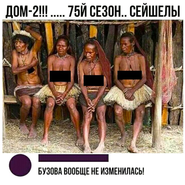 100% приколы, которые обязательно поднимут настроение 100% приколы, которые обязательно поднимут настроение