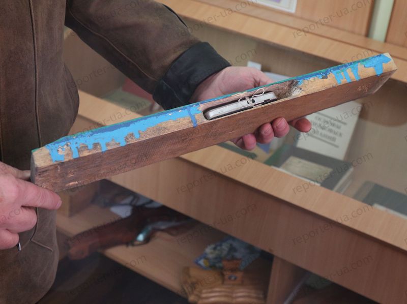 Где Спрятать Вибратор