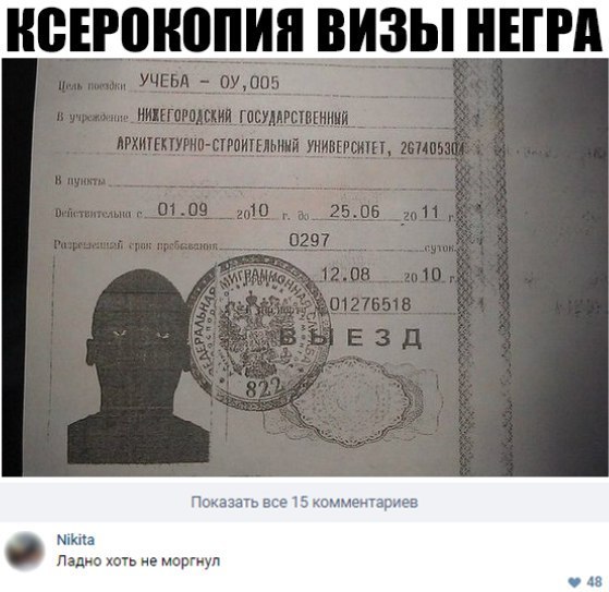 Веселые картинки с надписями для поднятия настроения (11 фото) Веселые картинки с надписями для поднятия настроения (11 фото)