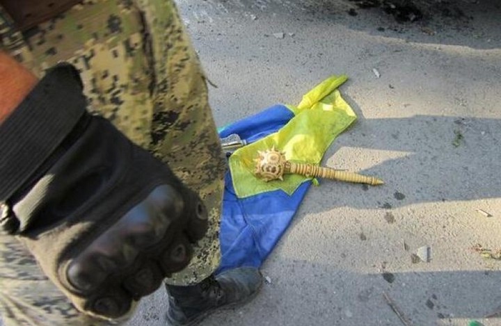 Полковник ВСУ cдался в плен вместе с остатками своего полка Полковник ВСУ cдался в плен вместе с остатками своего полка