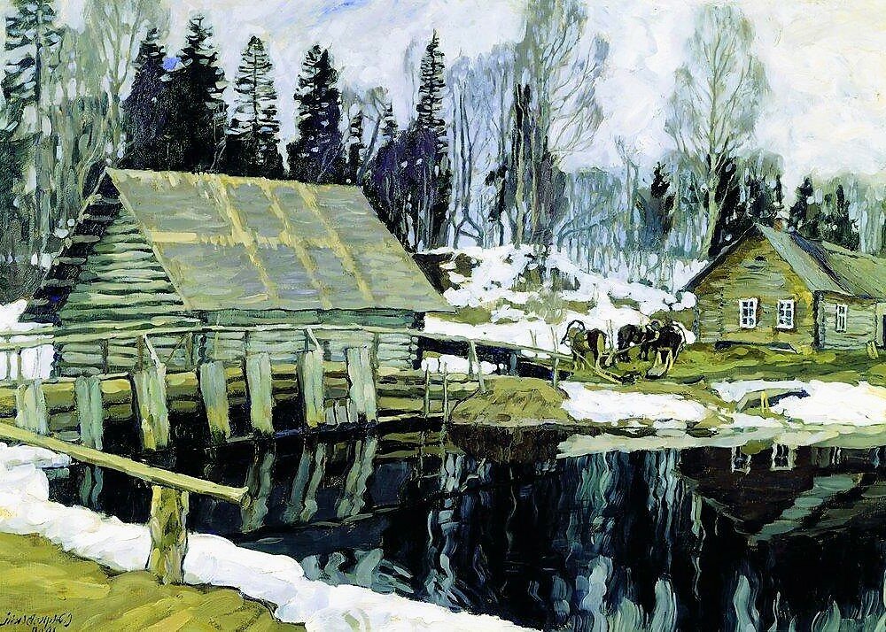"Плотина", 1909, холст, масло