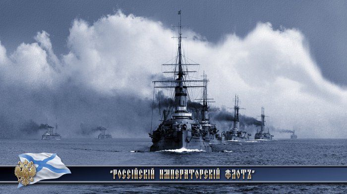 когда отмечали день вмф в ссср какого числа. original. когда отмечали день вмф в ссср какого числа фото. когда отмечали день вмф в ссср какого числа-original. картинка когда отмечали день вмф в ссср какого числа. картинка original. Из истории флота Создание регулярного военного флота в России было обусловлено настоятельной потребностью страны в преодолении территориальной, политической и культурной изоляции, ставшей на рубеже XVII-XVIII веков главным препятствием для экономического и социального развития русского государства.