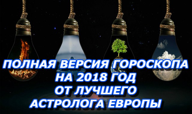 Vse_znaki