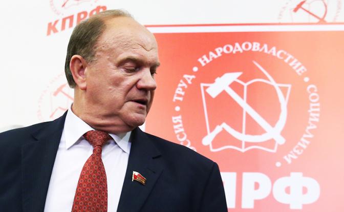 Чего всерьез боится олигархия Чего всерьез боится олигархия