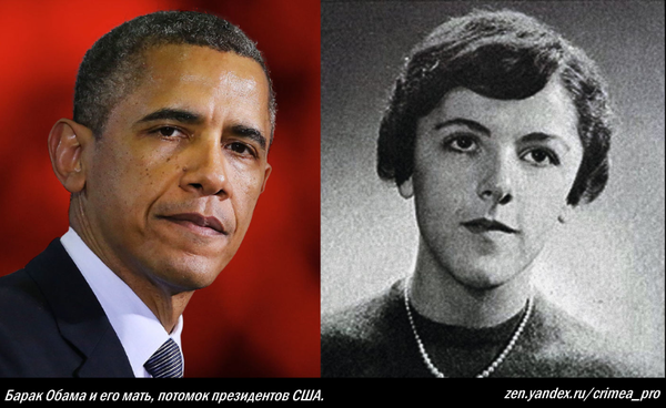 Главные тайны верховной власти США. Почему в Америке никогда не будет демократии - факты и выводы Главные тайны верховной власти США. Почему в Америке никогда не будет демократии - факты и выводы