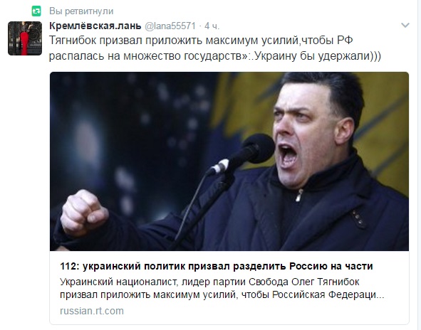 Невеселые картинки из Украины Невеселые картинки из Украины