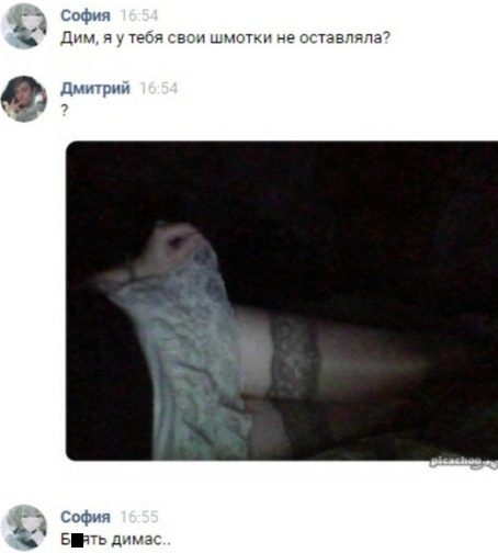 100% приколы, которые обязательно поднимут настроение 100% приколы, которые обязательно поднимут настроение