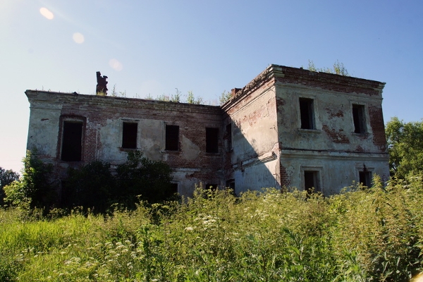 Усадьба «Авдотьино»