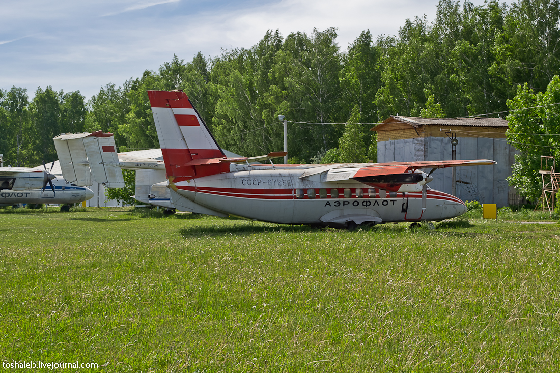 Aviation Museum-26